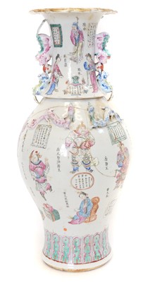 Lot 246 - Chinese vase