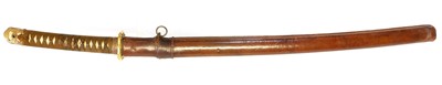Lot 237 - Japanese Bizen Katana