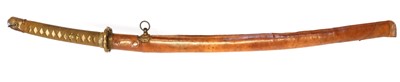 Lot 255 - Japanese Katana