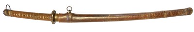 Lot 239 - Japanese tachi