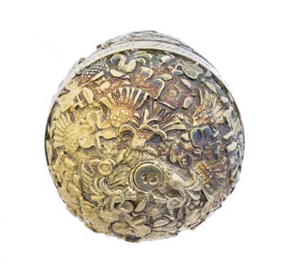 Lot 76 - A silver gilt and enamel 'Silver Jubilee' surprise egg by Stuart Devlin