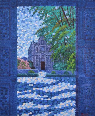 Lot 56 - Mila (20th century)