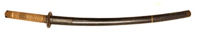 Lot 258 - Japanese wakizashi