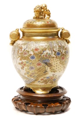 Lot 186 - Japanese Satsuma lidded vase