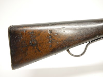 Lot 19 - Enfield Martini Henry MkIV dated 1887
