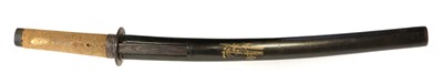 Lot 307 - Japanese Wakizashi