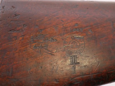 Lot 29 - Enfield Martini Henry IC1 artillery carbine