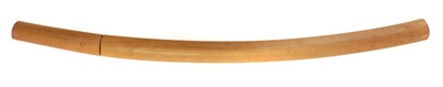 Lot 314 - Japanese Mumei Wakizashi
