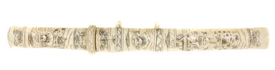 Lot 300 - Japanese Gendaito Kaiken