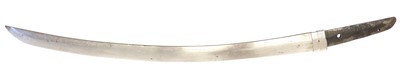 Lot 305 - Japanese Wakizashi blade only