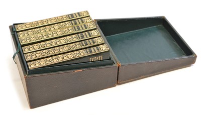 Lot 119 - Shakespeare (William)
