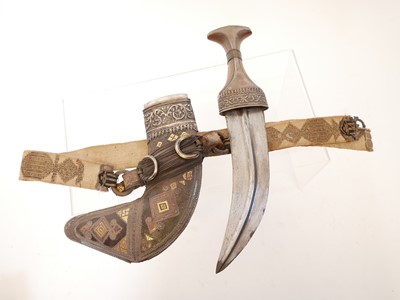 Lot 344 - Oman Jambiya or khanjar