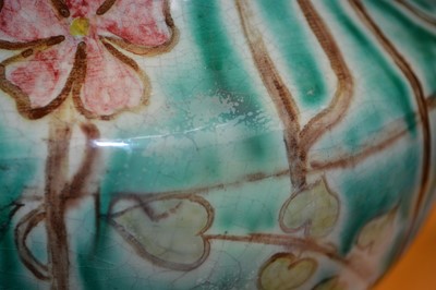 Lot 69 - Della Robbia twin handled footed vase