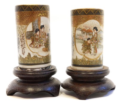 Lot 226 - Pair of Japanese Satsuma miniature vases