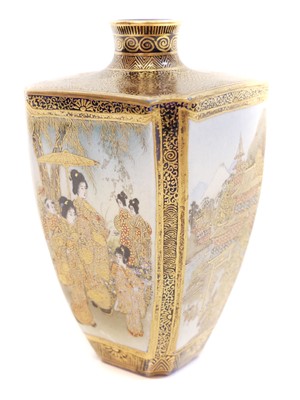 Lot 237 - Japanese Satsuma vase