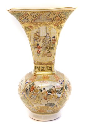 Lot 240 - Japanese Satsuma vase