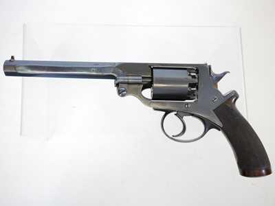 Lot 17 - Adams 34 bore percussion revolver
