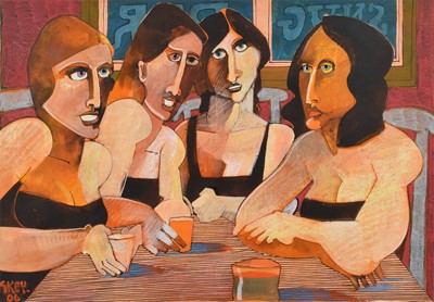 Lot 105 - Geoffrey Key (British 1941-)