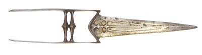Lot 349 - Indian Katar