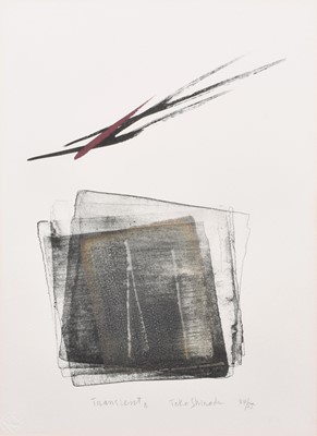 Lot 19 - Toko Shinoda (Japanese 1913-2021)
