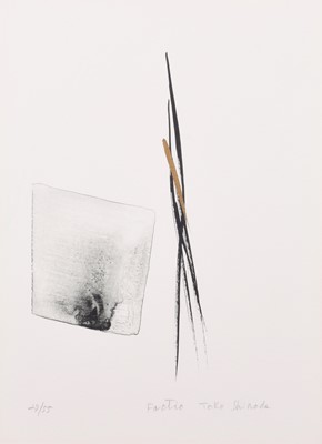 Lot 17 - Toko Shinoda (Japanese 1913-2021)