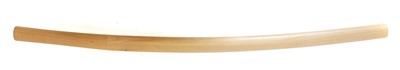 Lot 253 - Japanese Katana