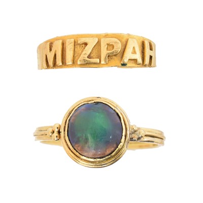 Lot 121 - Two dress rings
