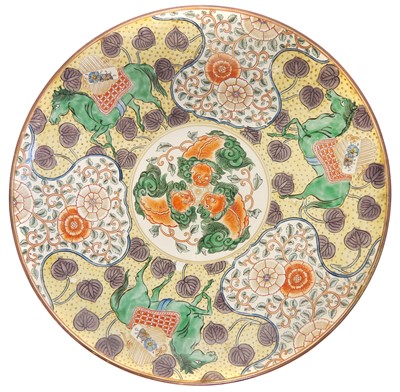 Lot 167 - Large Japanese charger decorated in the Chinese style