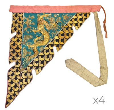 Lot 178 - Four Chinese embroidered flags