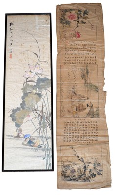 Lot 182 - Two Chinese scroll paintings