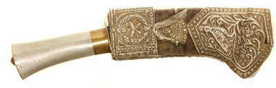 Lot 282 - Nepalese miniature presentation Kora