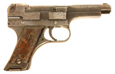 Lot 47 - Deactivated Nambu 8mm semi automatic pistol 63615