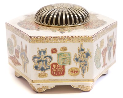 Lot 214 - Japanese Satsuma hexagonal cricket cage/pot pourri.