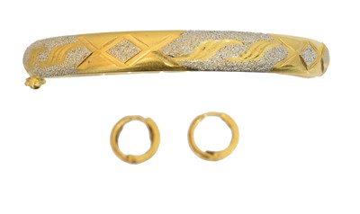 Lot 17 - A selection of jewellery
