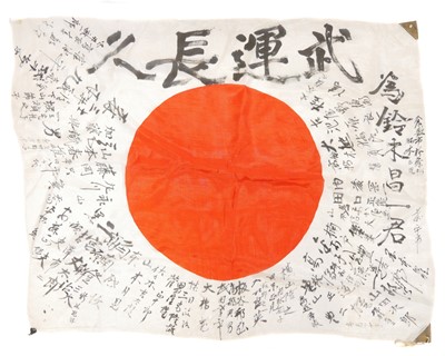 Lot 469 - Japanese silk 'good luck' flag