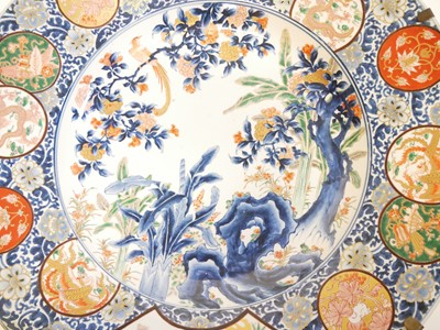 Lot 226 - Large Japanese Imari charger.