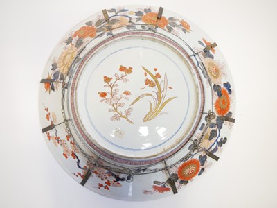 Lot 226 - Large Japanese Imari charger.