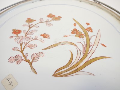 Lot 226 - Large Japanese Imari charger.