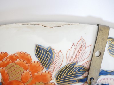 Lot 226 - Large Japanese Imari charger.