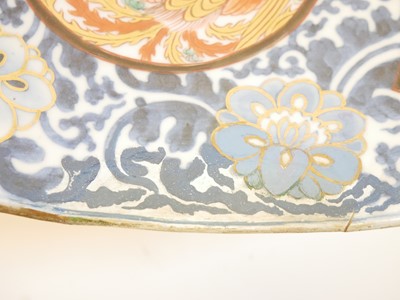 Lot 226 - Large Japanese Imari charger.