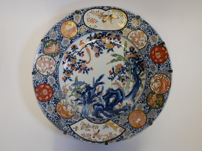 Lot 226 - Large Japanese Imari charger.