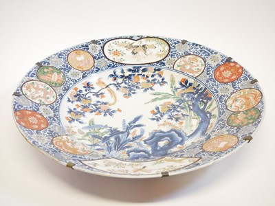 Lot 226 - Large Japanese Imari charger.