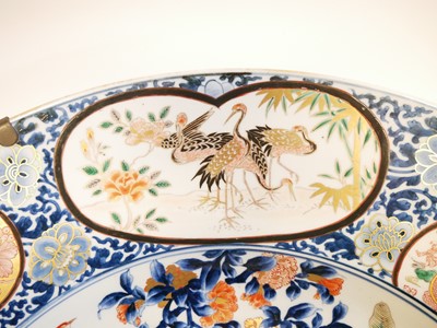 Lot 226 - Large Japanese Imari charger.