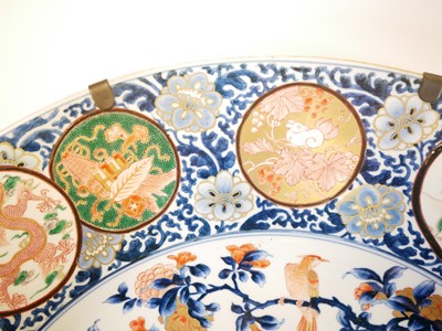 Lot 226 - Large Japanese Imari charger.