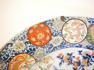 Lot 226 - Large Japanese Imari charger.