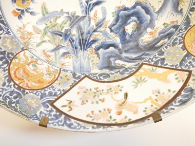 Lot 226 - Large Japanese Imari charger.