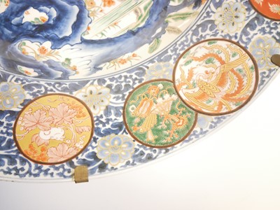 Lot 226 - Large Japanese Imari charger.