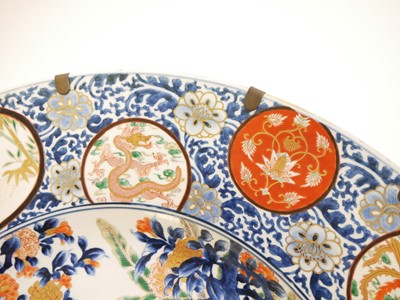 Lot 226 - Large Japanese Imari charger.