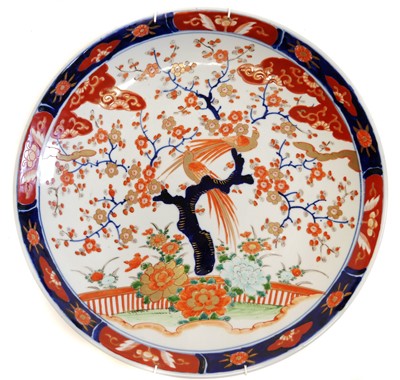Lot 225 - Japanese Imari charger
