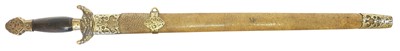 Lot 404 - Chinese Jian Sword
